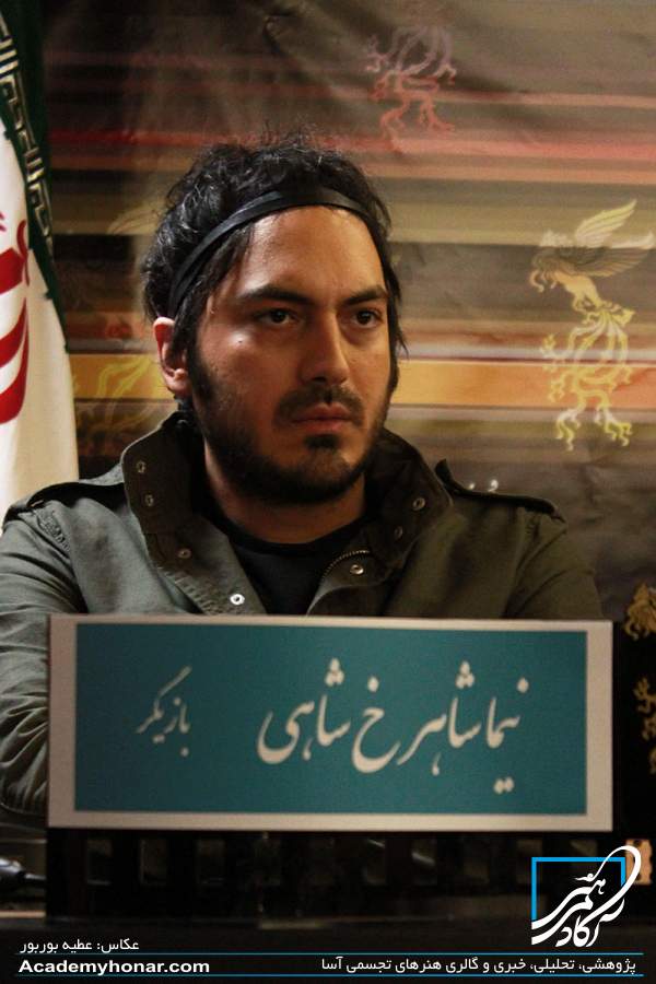 نیما شاهرخ شاهی تلفن همراه رئیس جمهور