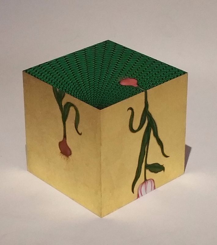 عایشه خالد، من تو بودم. گواش روی ورقه طلا. 2015