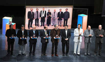 سومین جشنواره‌ي هنرها تجسمي فجر  با برگزیدن بهترین ها در رشته های مختلف و تجلیل از هفت هنرمند معاصر به پايان رسيد