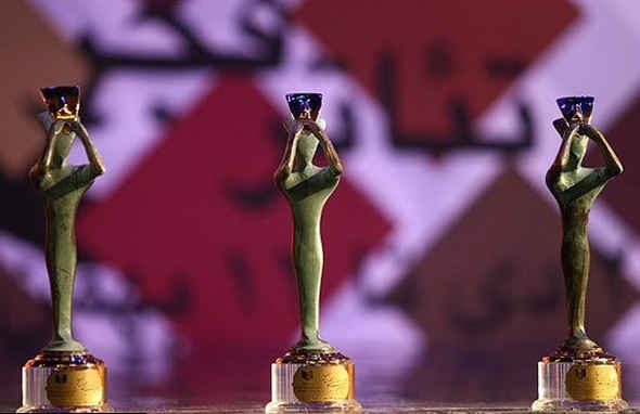 جشنواره تئاتر فجر