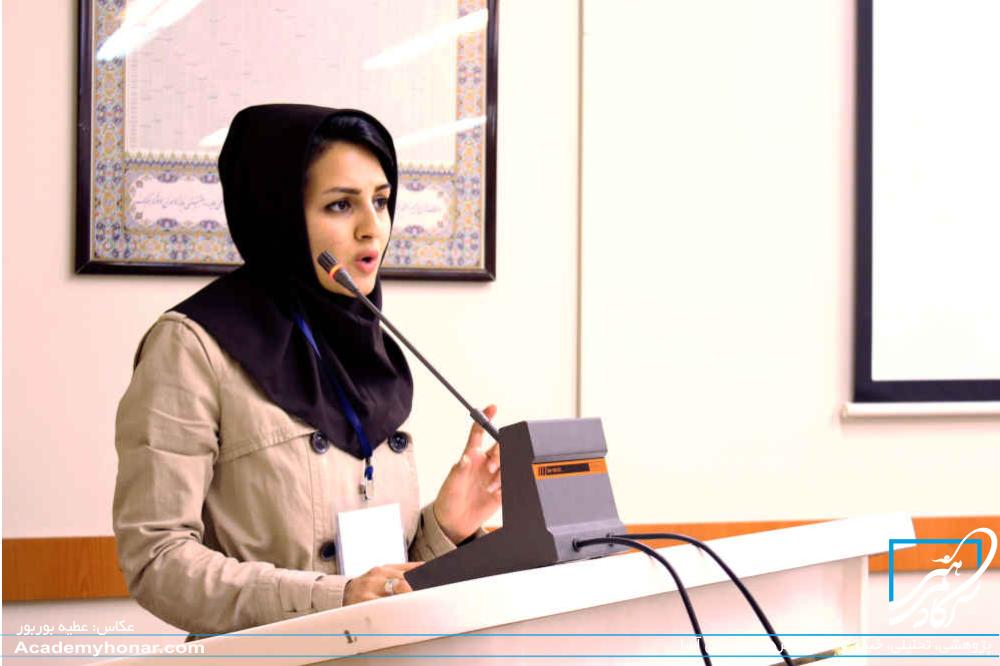 شیما شهبازی